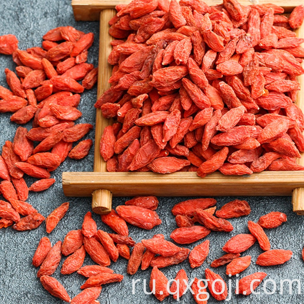 Dried Goji Berry with Low Price